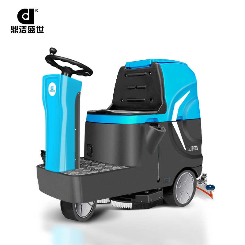 鼎潔盛世工廠(chǎng)雙刷洗地車(chē) DJ71M