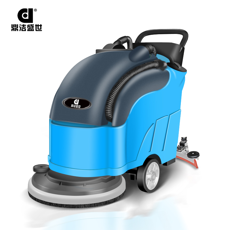 鼎潔盛世全自動(dòng)洗地機(jī) DJ20