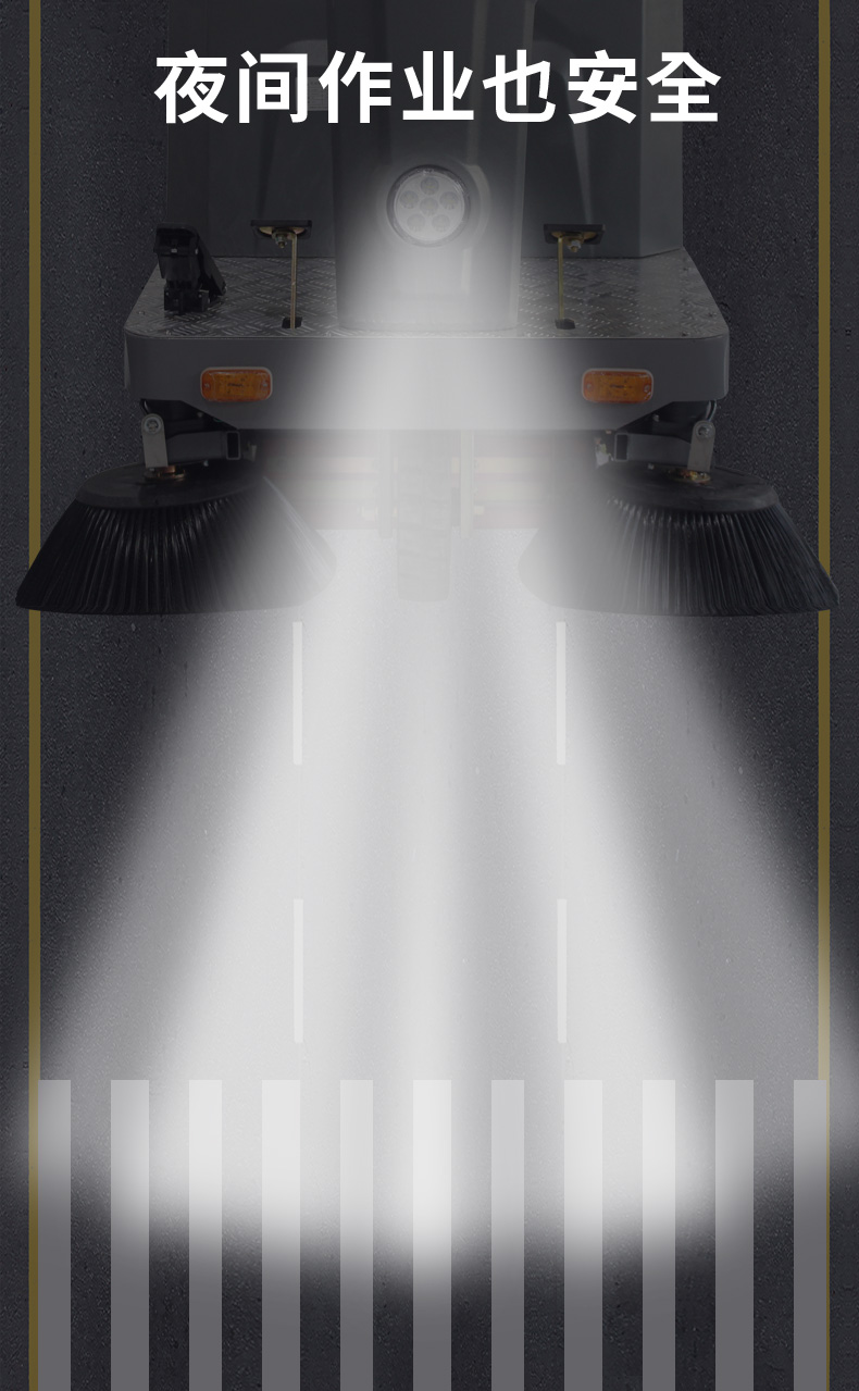 鼎潔盛世駕駛掃地機(jī) DJWJ128076